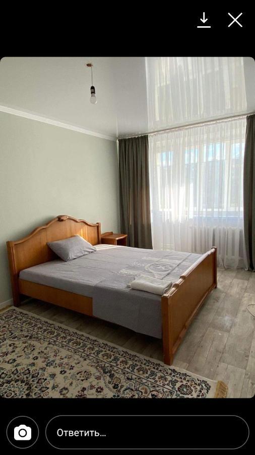 Daily short term flat Apartment Uralsk Exterior photo